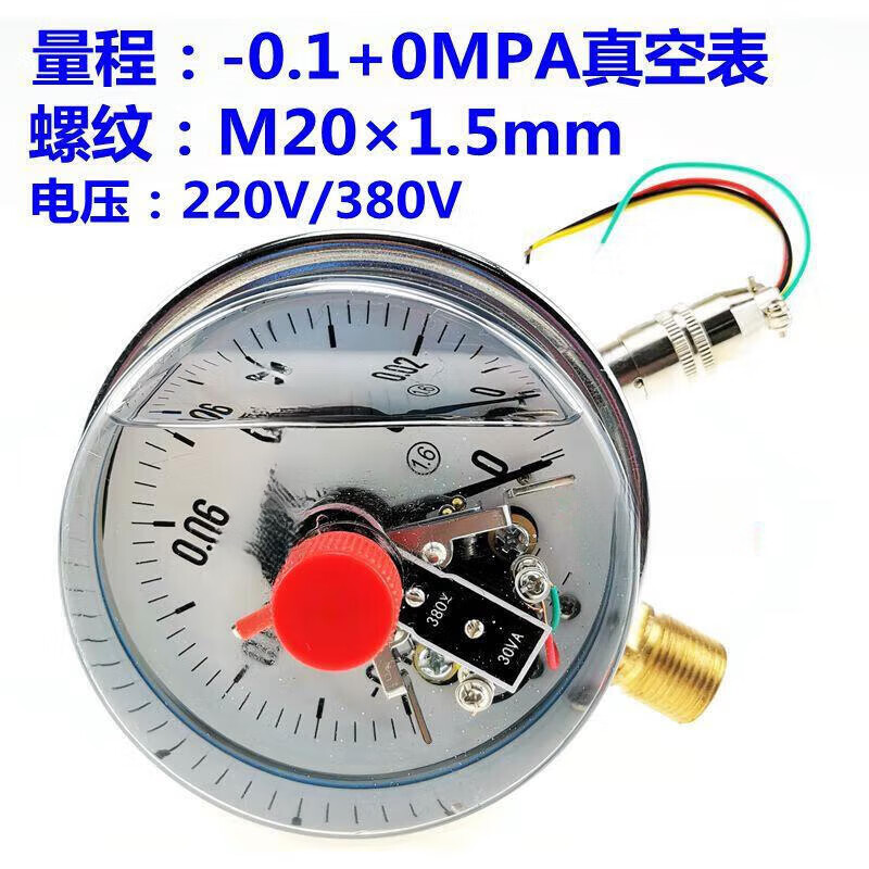 6mpa耐震电接点压力表抗震防震真空表 真空表-0.1 0mpa 真空量程