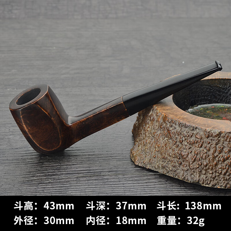 海明威石楠木烟斗直式麻面判官斗斗客入门个性斗型 t1101光面多款