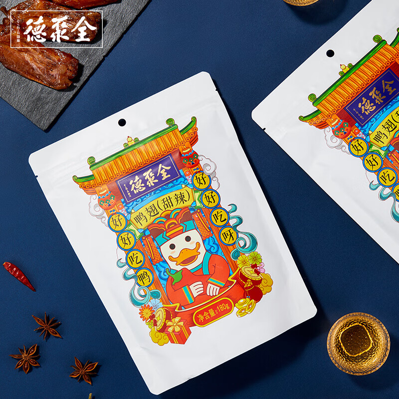 全聚德 鸭翅卤味甜辣小吃180g真空包装高性价比高么？