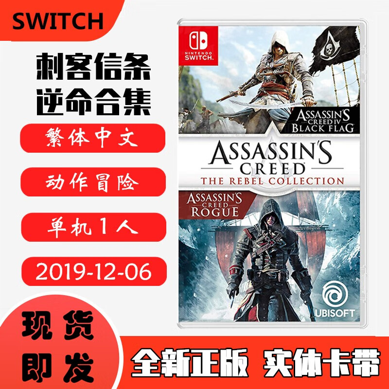 京东怎么看游戏软件价格走势曲线图|游戏软件价格比较