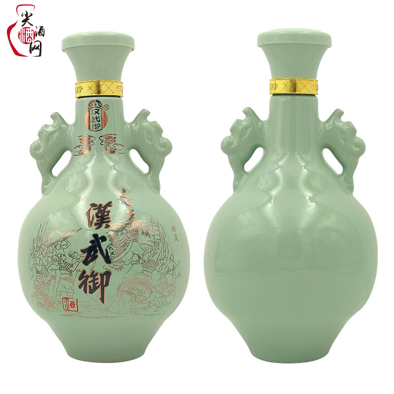 汉武御甘肃酒泉特产酒 千年汉武御42/52度500ml浓香型粮食白酒 送礼佳