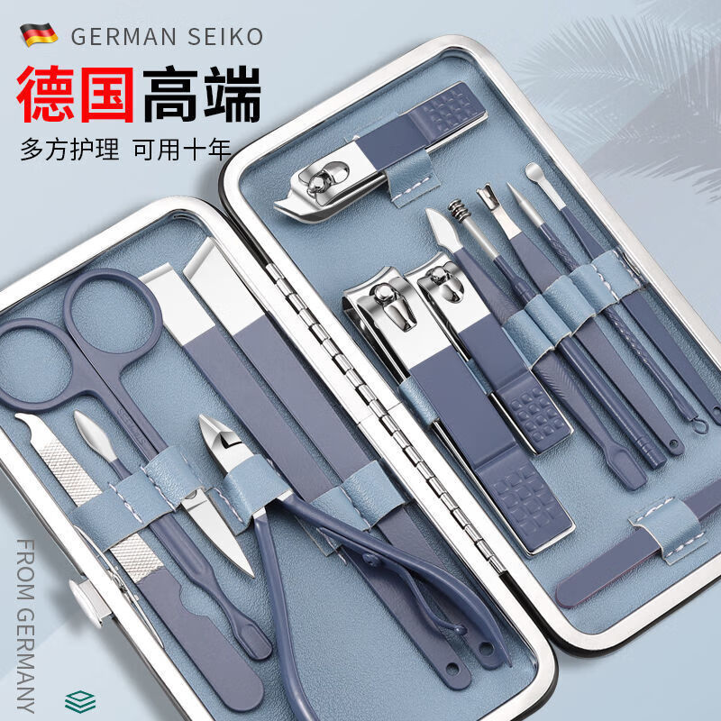 日杂小件历史价格走势助手|日杂小件价格走势图