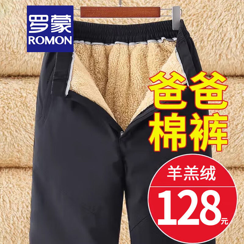 ���ڲ��������ɣ�ROMON�������ְֿ��Ӽ��޼Ӻ�����������ʿ��������п����������޿��⴩ ��ɫ��Ŧ�ۿ�����������ޡ� 5XL 180-200�� 111.99Ԫ