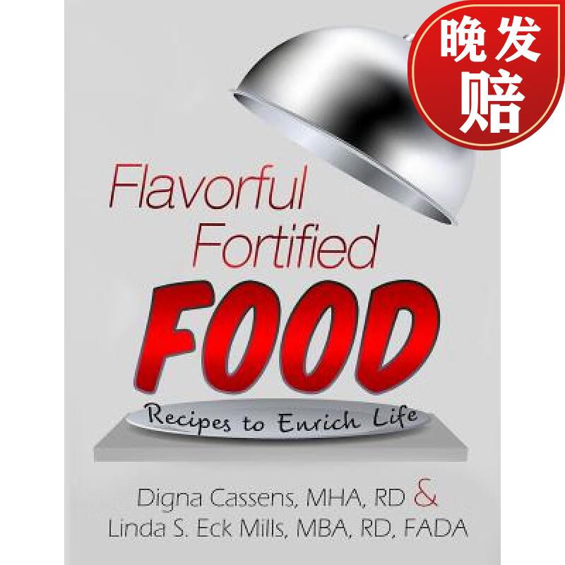 【4周达】flavorful fortified food - recipes to enrich life