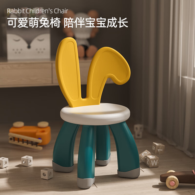 万高（Wangao）儿童玩具积木桌子兼容乐高积木拼装玩具萌兔椅子一把