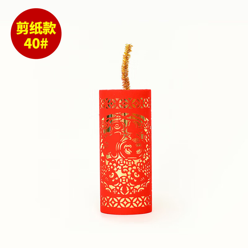乐于飞飞新年装饰品元旦春节剪纸礼炮仗竹摆件商场开业喜庆典橱窗场景