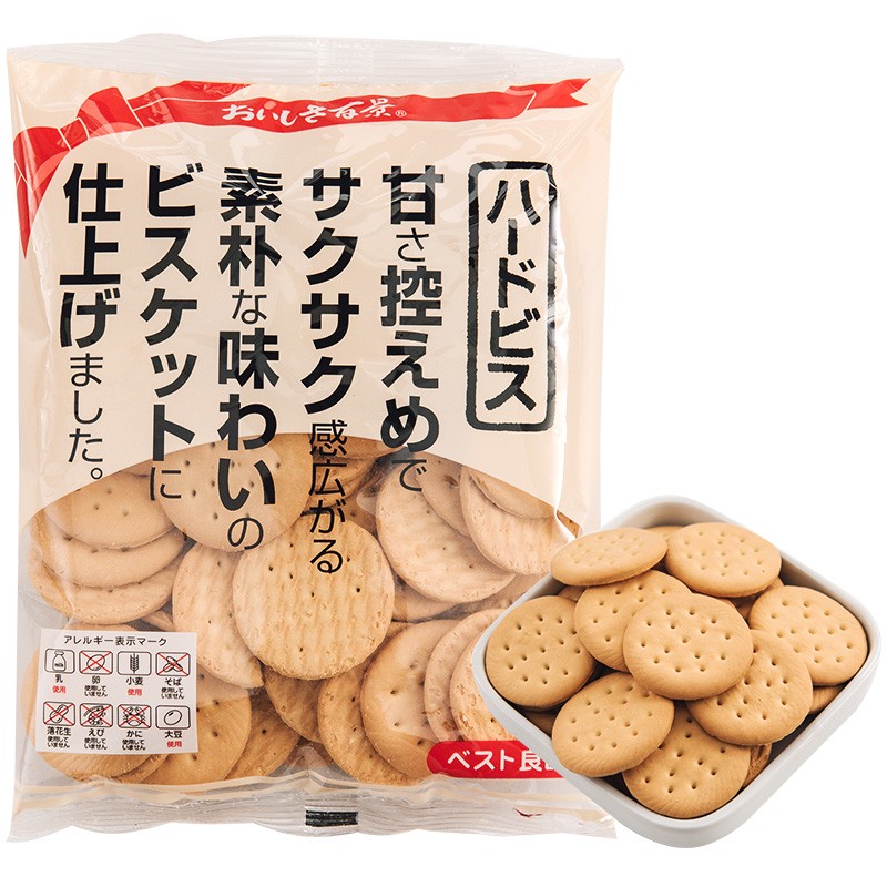 日本进口零食品 松永 易融牛奶饼干130g 搭配牛奶 苏打饼干