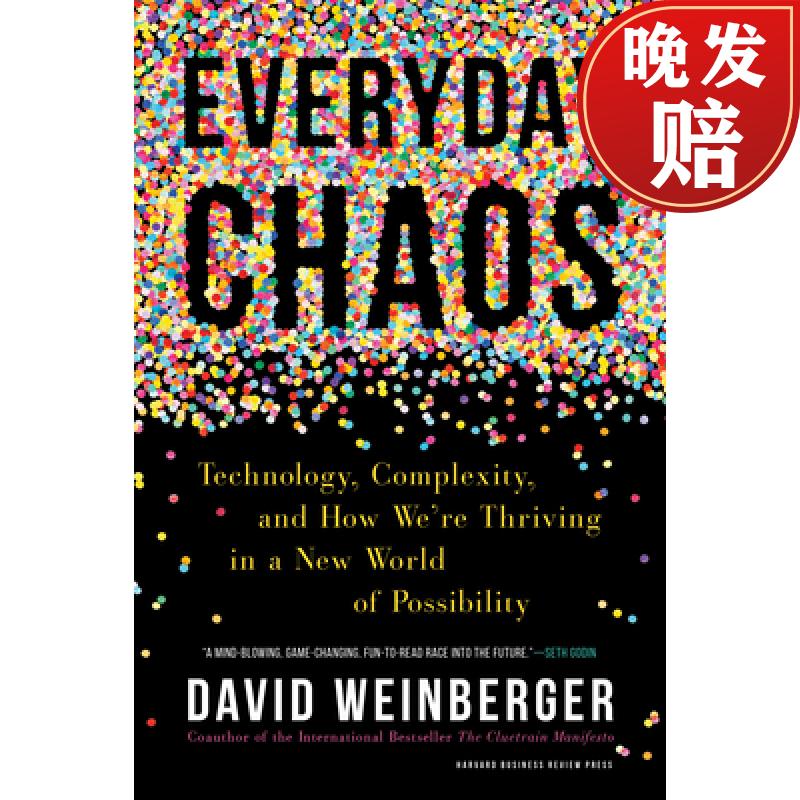 technology, complexity, and how were thriving in a new world of