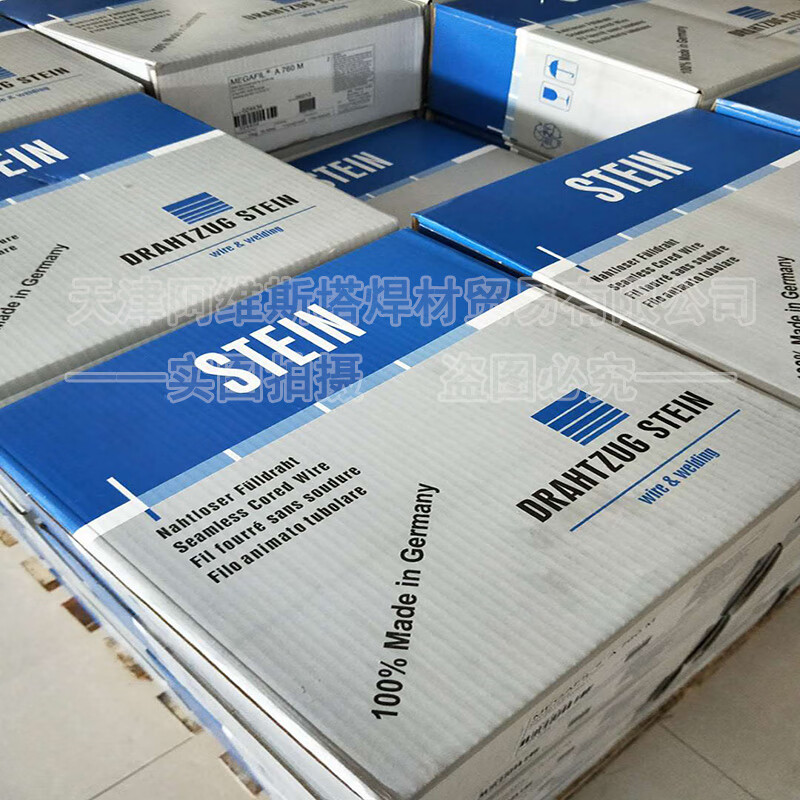 STEIN-MEGAFIL MF A760M高硬度760B/ 807M耐磨藥芯焊絲 A760M 1.2mm 1公斤價(jià)