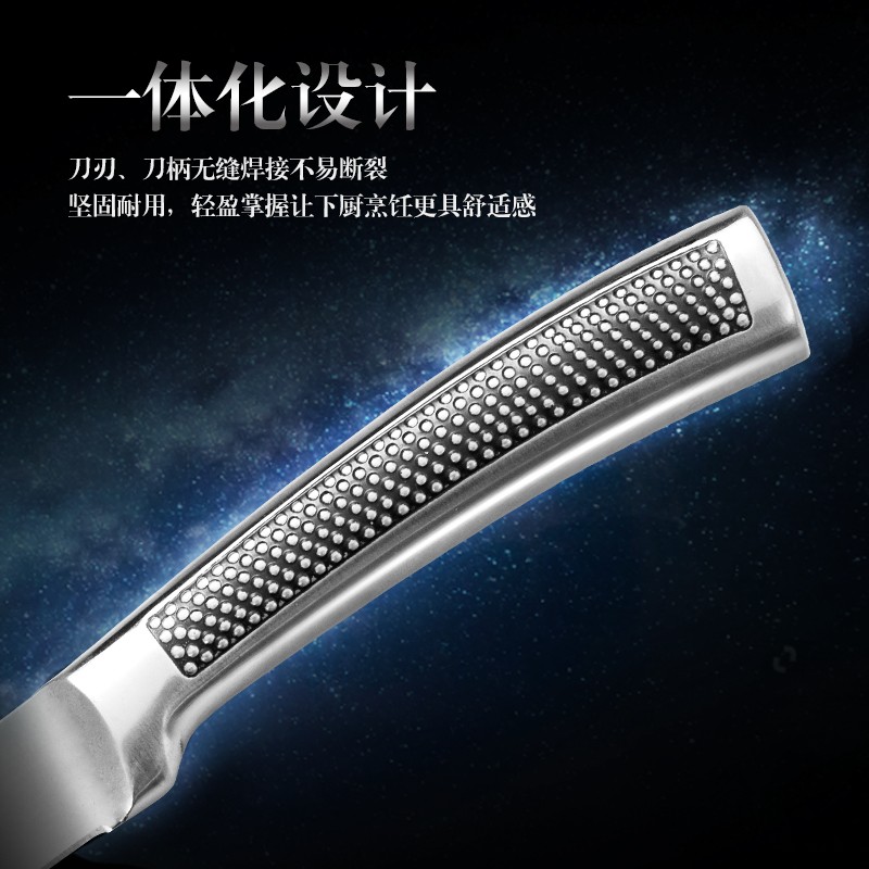 南方兄弟大马士革钢菜刀组合套装 切片刀三德刀高硬全钢一体家用料理厨刀 水果刀