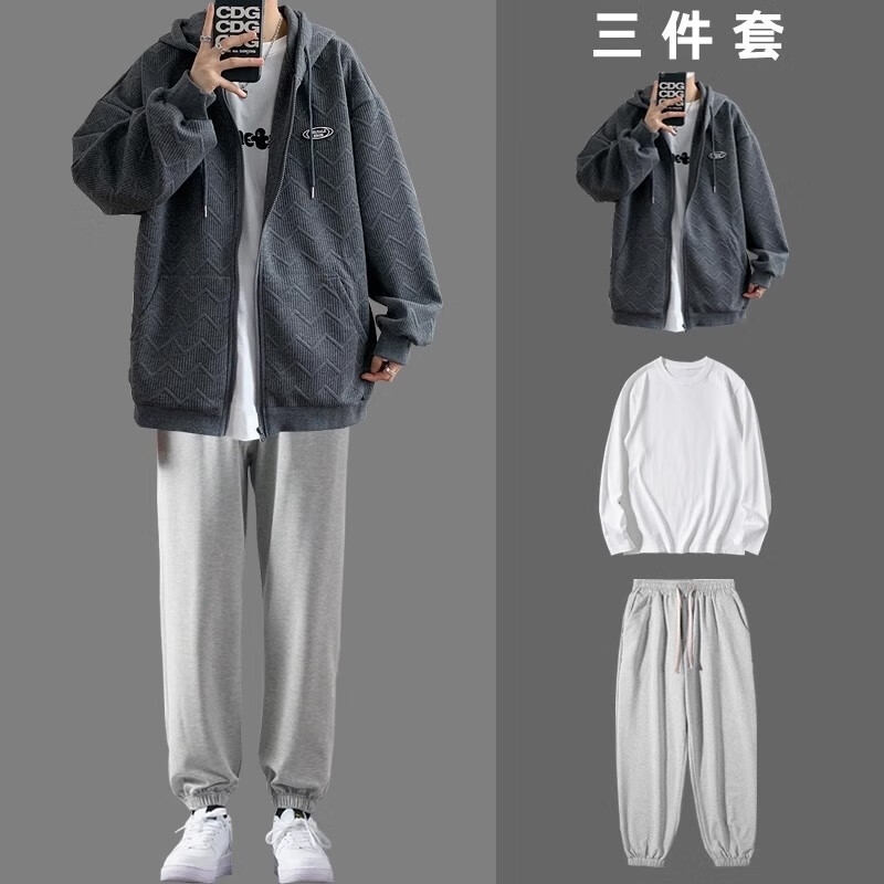 映雯连帽开衫卫衣男士休闲运动套装春秋季青少年一套衣服搭配外套男装 灰色卫衣+白T恤+灰休闲裤 M