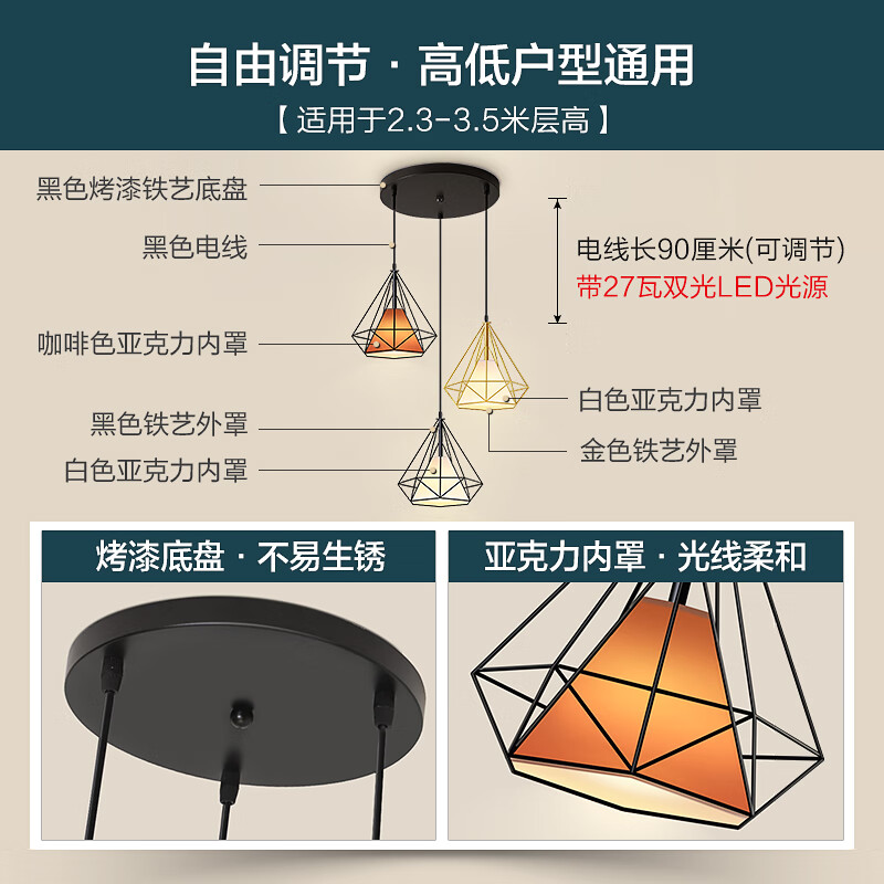 卧室灯十大品牌排行榜：这10款温馨柔和，营造浪漫氛围，提升居家舒适感-图片9