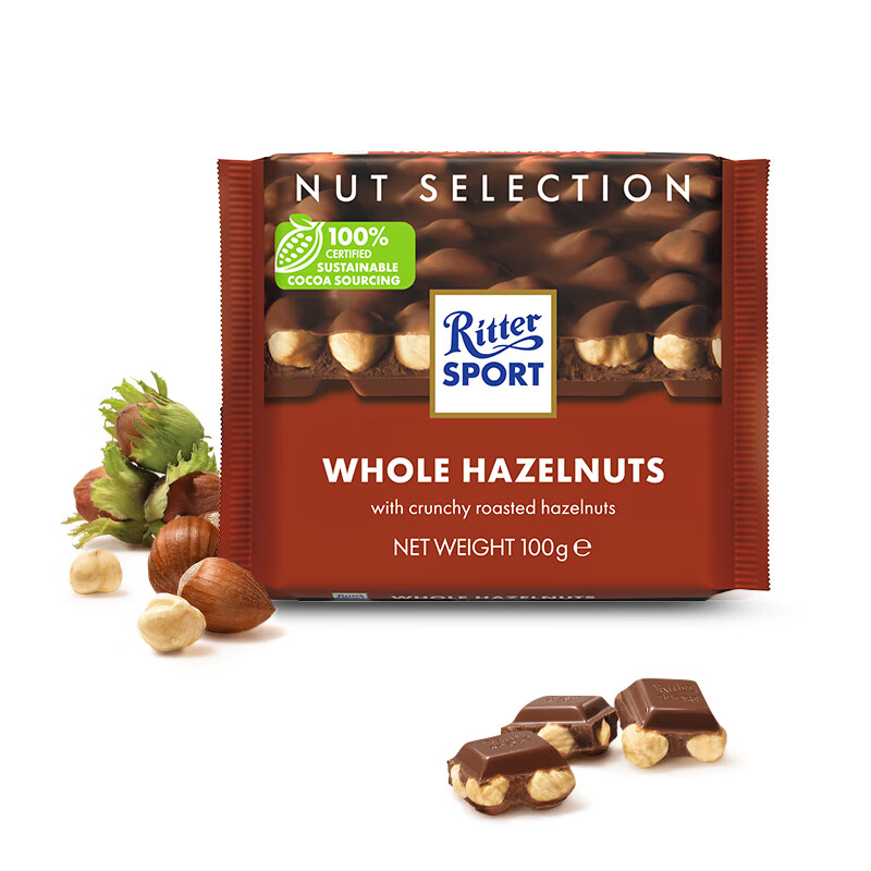 瑞特滋（RITTER SPORT）全榛子牛奶巧克力 100g 休闲零食糖果节日礼物送男女友德国原产