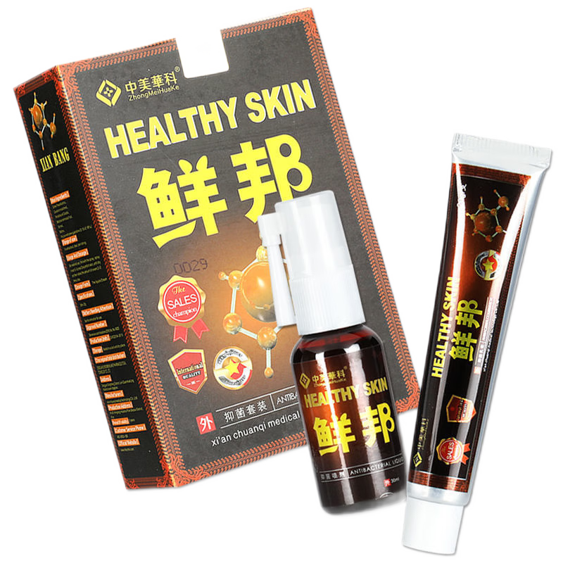 中美华科稣邦套装软膏+喷剂鲜邦套装 3盒装