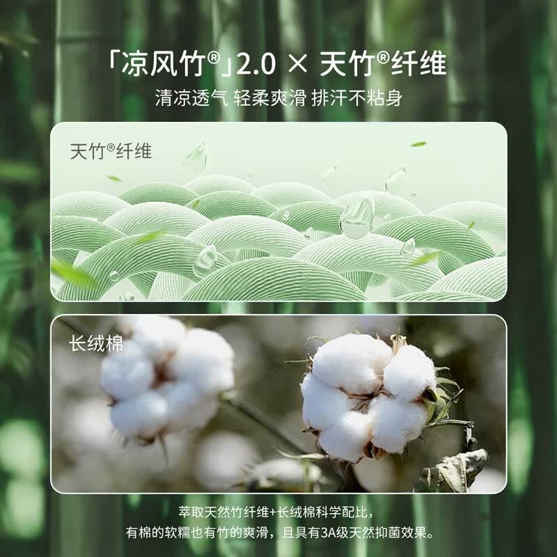 BabyloveHome【清仓】婴儿遮阳帽夏新生儿外出竹棉纱布防晒帽宝宝渔夫帽太阳帽 梨漫香汁 46cm（建议6-12个月）