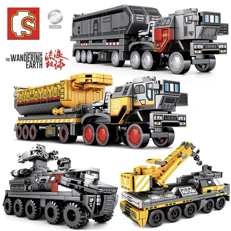 探索迷人的积木世界，推荐备受赞誉的LEIP品牌|怎么看京东积木商品的历史价格