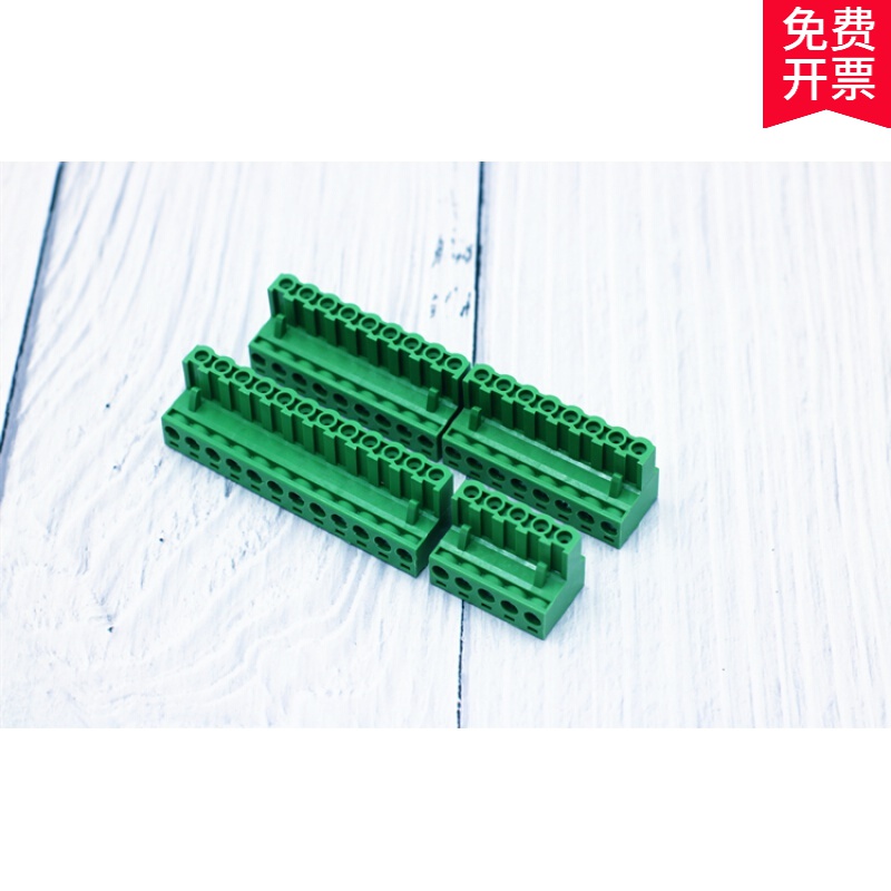 台达dvp-es/ec/ex系列plc插头端子排5/6/8/9/12p接线凤凰端子柱 6pin