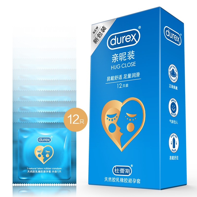 杜蕾斯durex避孕套 安全套 超薄润滑凸点狼牙套螺纹大颗粒男用女用