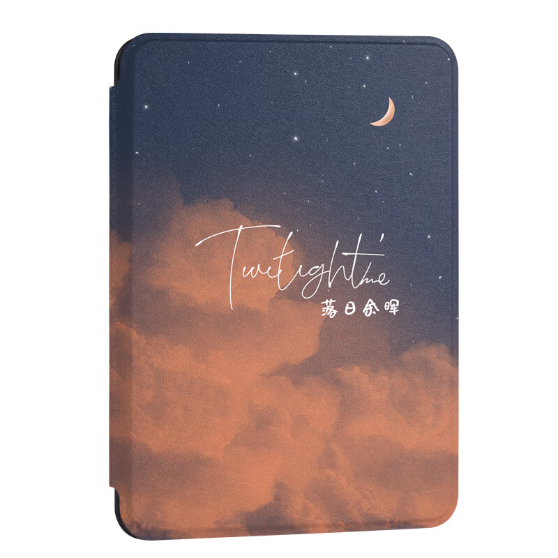 历史平板电脑配件价格查询的网站|平板电脑配件价格走势图