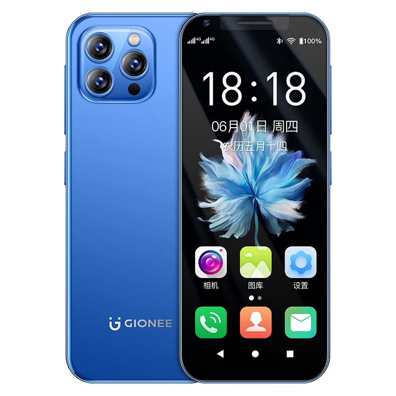 ڲ ѧֻ 32GB378Ԫ