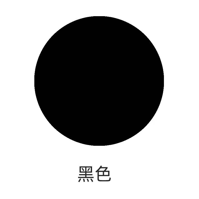 超轻粘土500克大包装橡皮彩泥儿童diy玩具太空泥黏土500g套装 黑色