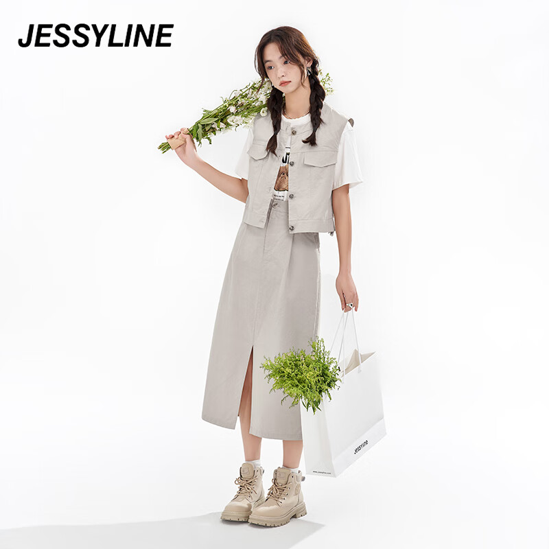 Jessy line春季專柜款 杰茜萊馬夾半身裙時(shí)尚套裝 413116206 淺綠色 XS/155