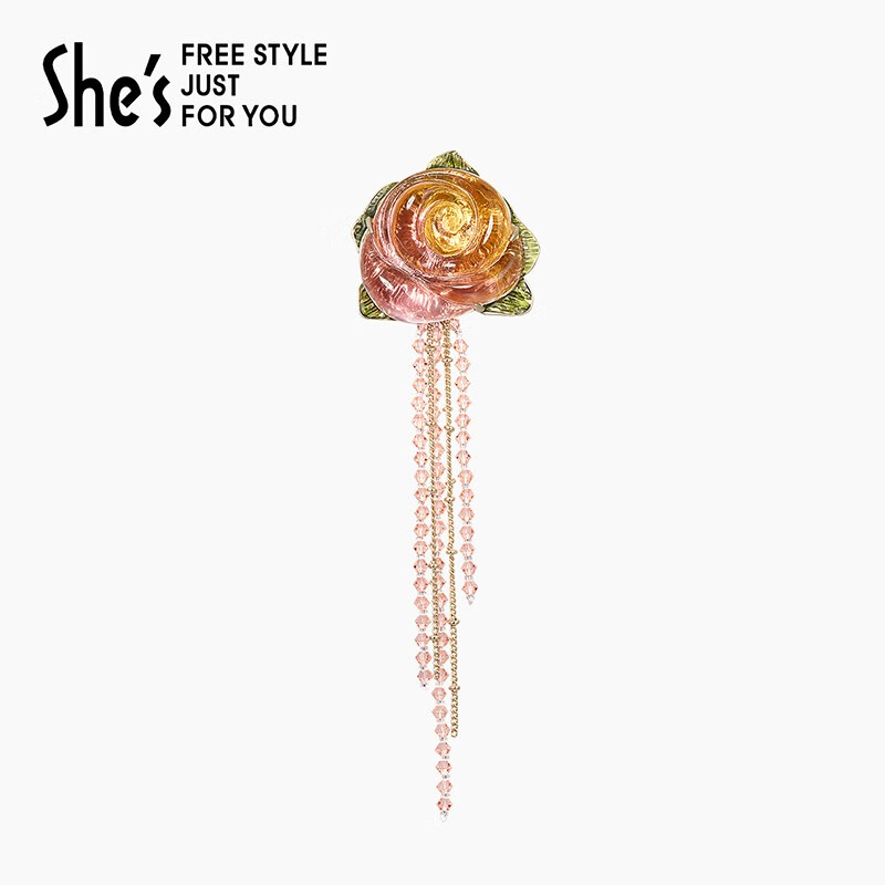She's茜子X郭冰心艺术家联名玫瑰花朵流苏胸针高档胸花别针生日礼物女 玫瑰粉A0