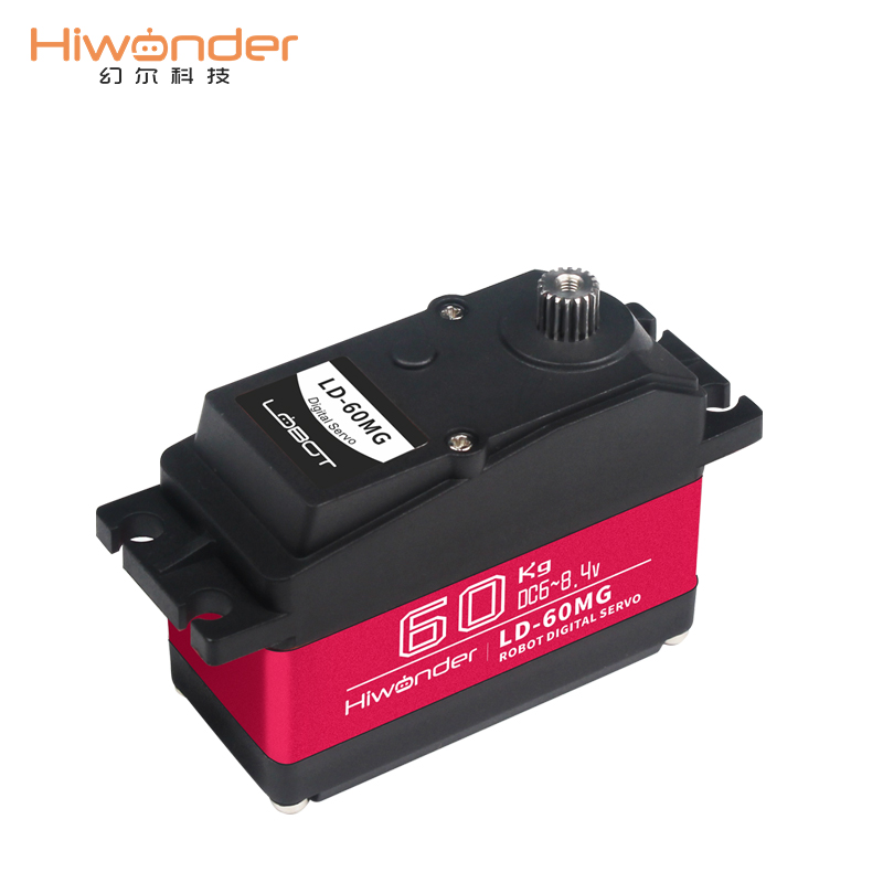 幻尔 数字舵机 60kg大扭力单轴pwm数码舵机ld-60mg金属壳车模机器人