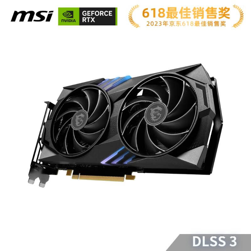 微星MSI魔龙 GeForce RTX 4060 Ti GAMING X 8G 电竞游戏设计智能学习电脑独立显卡 