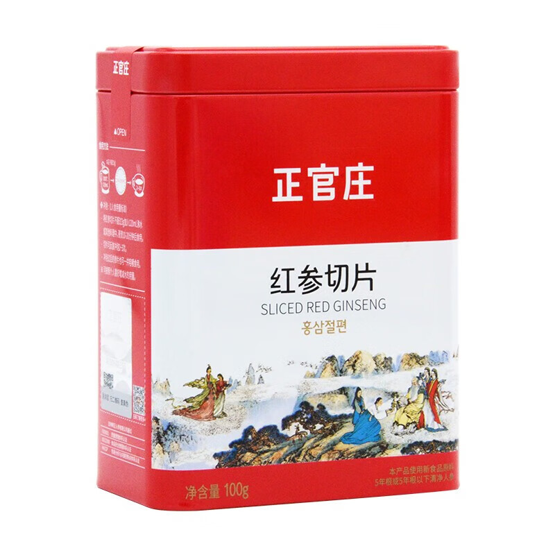 商品图片 8