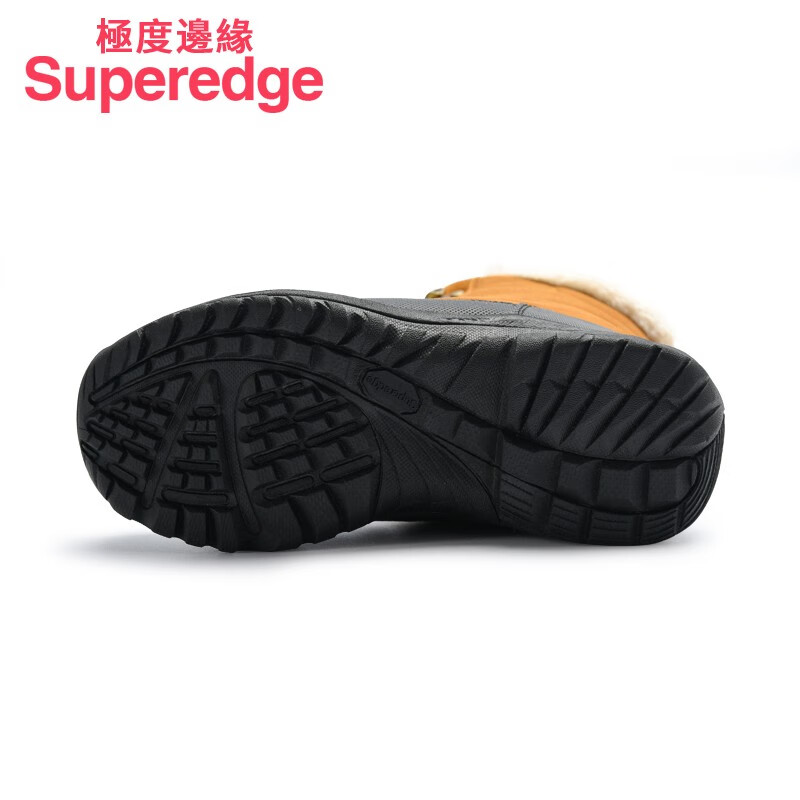 极度边缘(SUPEREDGE)冬季保暖厚底东北防寒加绒防水男女3M新雪丽哈尔滨雪地靴棉鞋靴子 焦糖咖 42 内里厚请买大一码