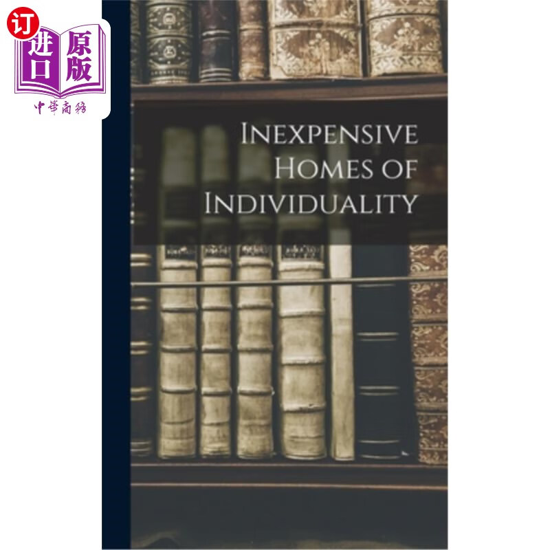 海外直订inexpensive homes of individuality 个性的廉价住宅