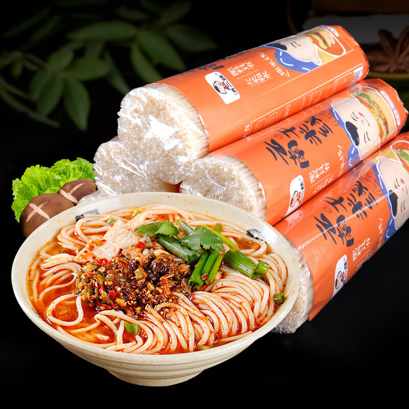 哺食旺云南米线粗细过桥米线店专用干货特产速食粉丝米粉袋装批发 5斤