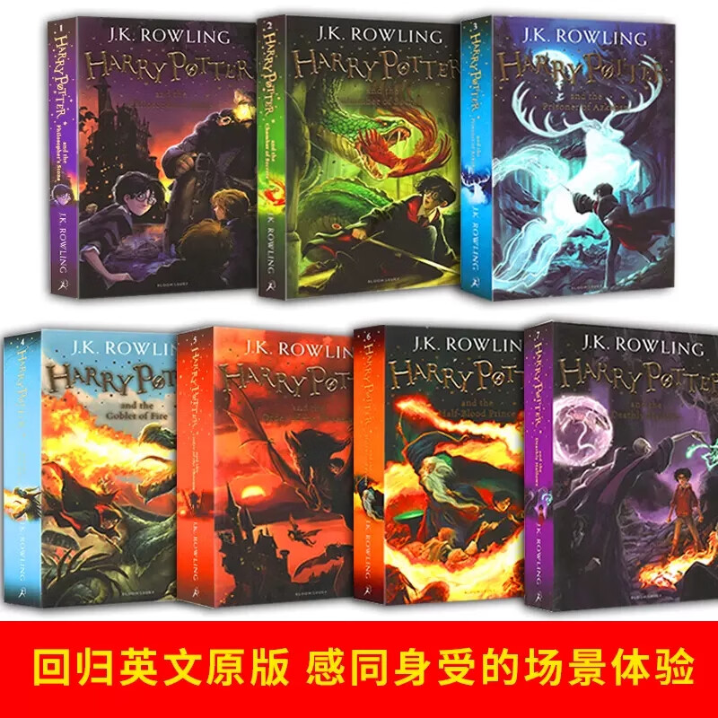 哈利波特英文原版全套全集7册 harry potter全套纪念版英语原著版 jk