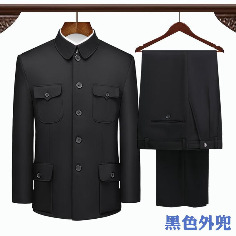 展心老年人衣服爷爷款男中老年中山服老人春秋冬爷爷爸爸 黑色外兜