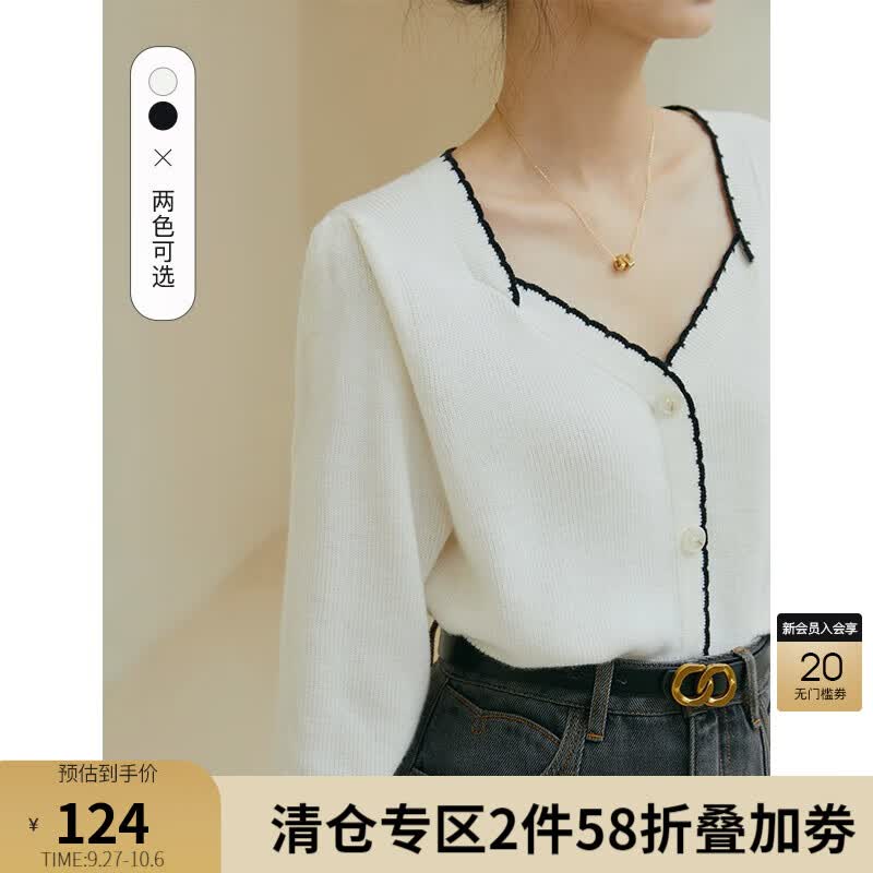 自巧小个子白色高级法式方领针织衫女新款秋装温柔风软糯毛衣 奶白色 XS【151-153cm左右参考】属于什么档次？