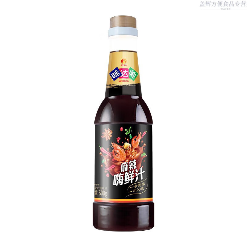 俏滋郎味达美凉拌汁海鲜汁热烹卤味麻辣鲜香厨房调味汁 麻辣嗨鲜汁