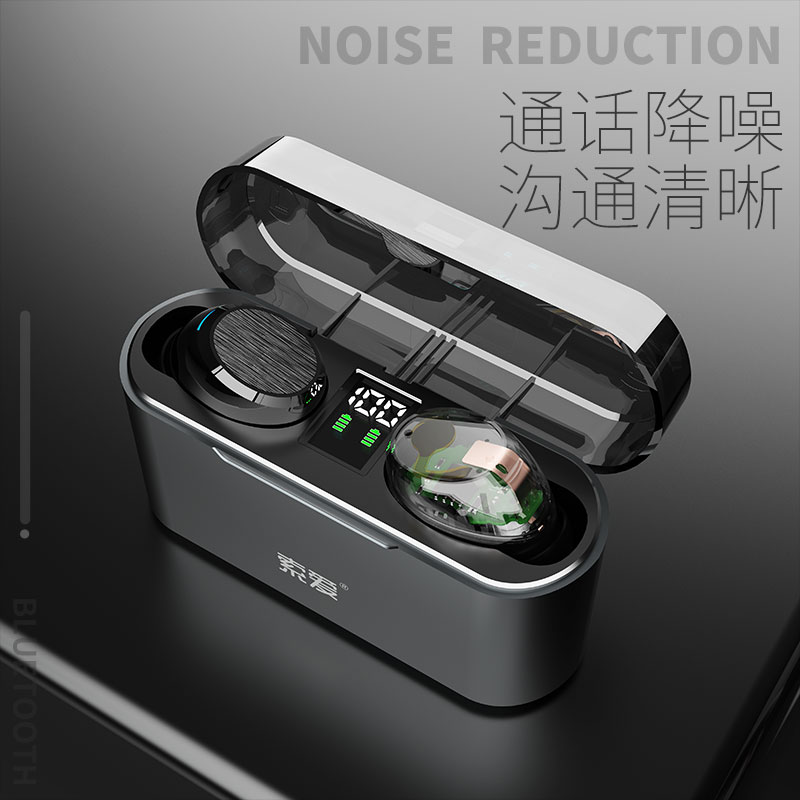 索爱（soaiy）A1S 真无线蓝牙耳机适用于苹果iphone VIVO oppo荣耀迷你运动智能触控入耳式华为小米手机耳机
