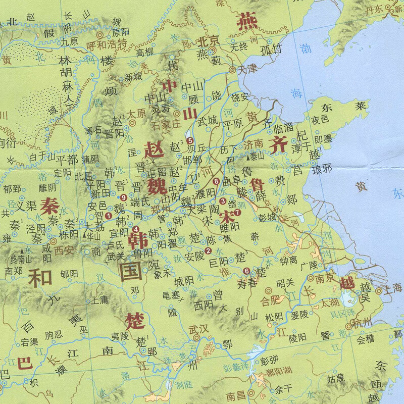 古代战国地图 战国时期 历史疆域版图 战国七雄地图 图说中国历史.