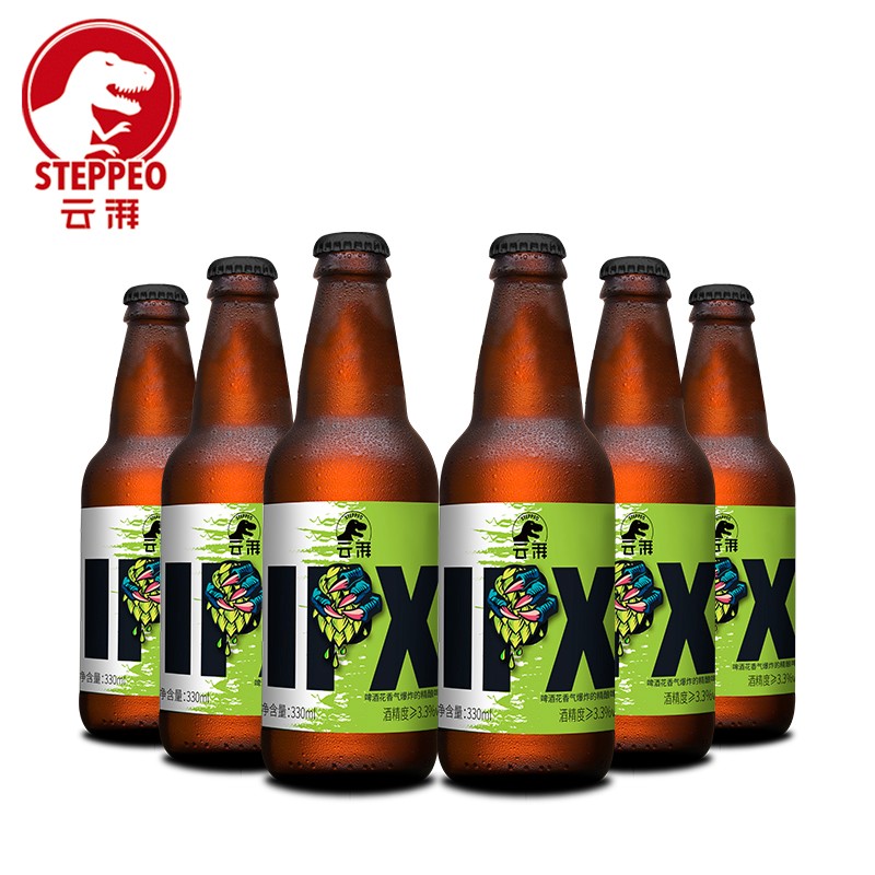 云湃（Steppeo）精酿啤酒IPX 整箱装330ml*6瓶装