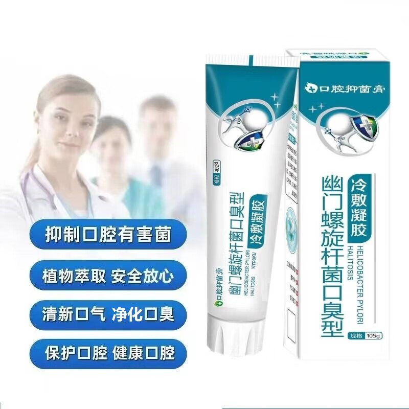 商葩翼翼垃圾袋，高性价比的选择|如何查京东垃圾袋最低价格