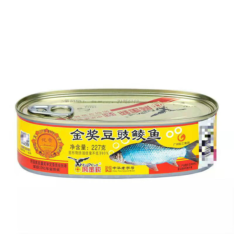 鹰金钱金奖豆豉鲮鱼227克罐装豆豉鱼方便即食甘竹牌罐头鱼 227g鹰金钱