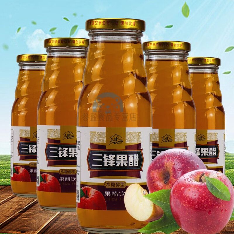 俏滋郎三锋苹果醋饮料320ml瓶玻璃瓶 果醋果汁饮品日常聚会清爽 三峰