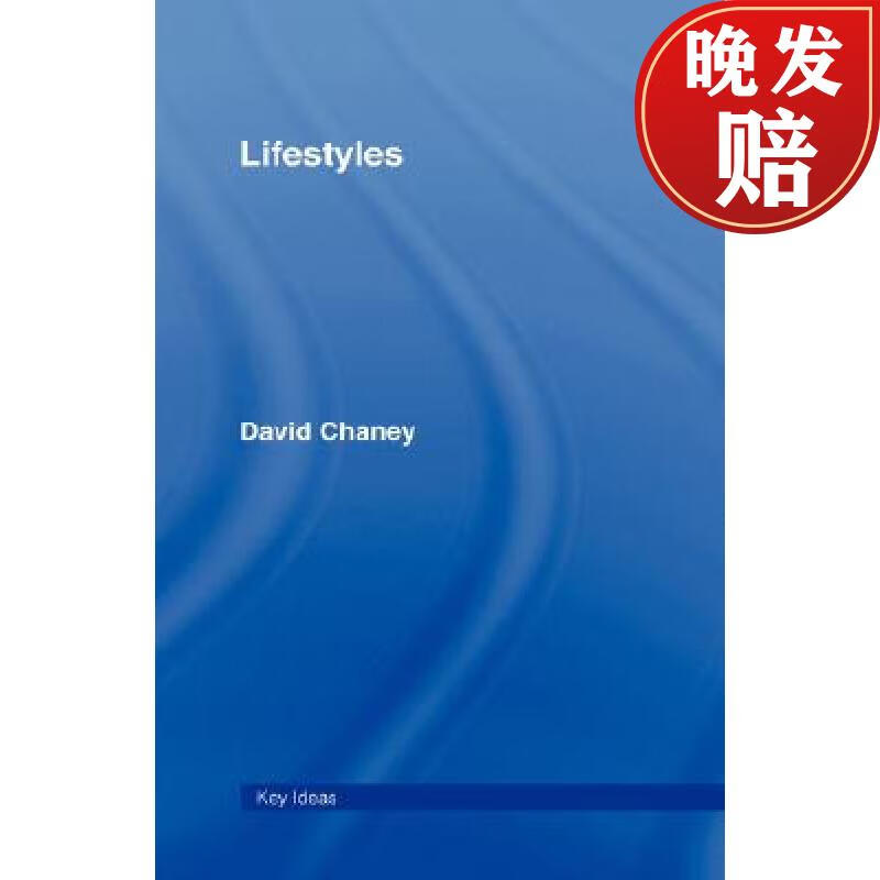 【4周达】lifestyle - chaney