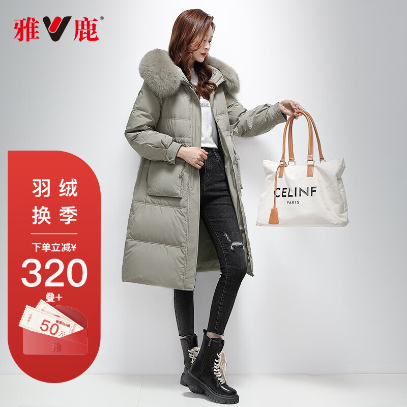 雅鹿羽绒服女士中长款最新款（雅鹿羽绒服女）-第1张图片-潮百科