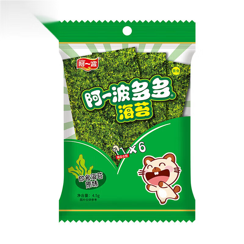 阿一波多多海苔即食海味儿童零食 多多海苔 4.5克×8包 36g