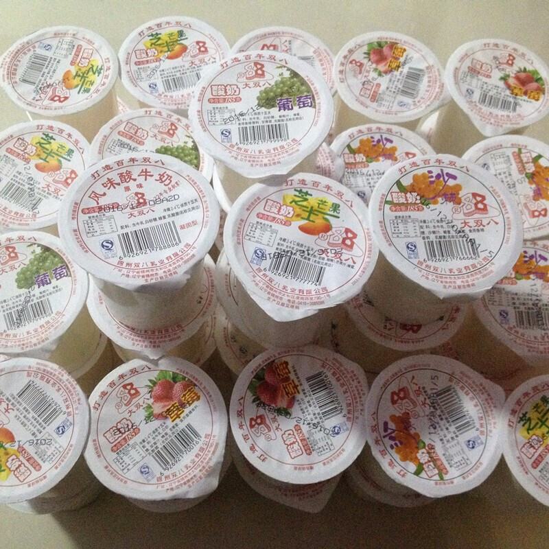 辽宁锦州大双八酸奶185g*16盒特产老酸奶老口味凝固型酸奶 芒果16个