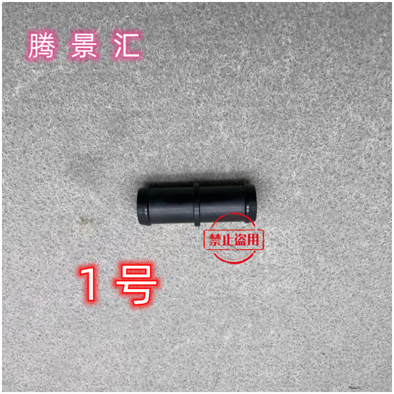 紫迅适配英菲尼迪fx35fx37qx70ex25ex35qx50q50暖风水管空调暖水管 1