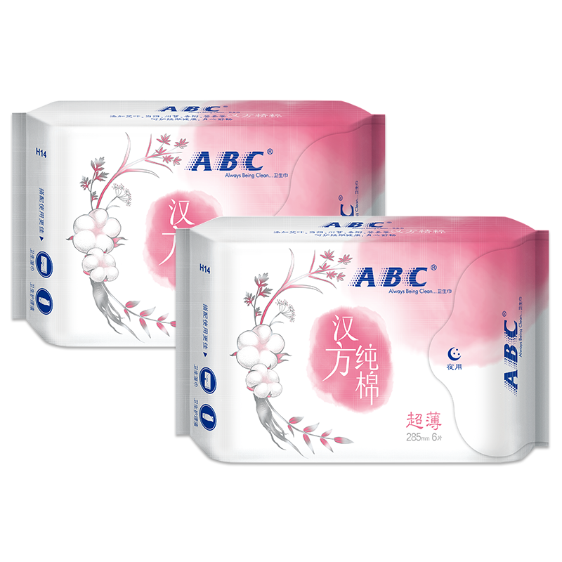 ABC品牌汉方纯棉超薄夜用卫生巾，价格历史走势和销量趋势分析