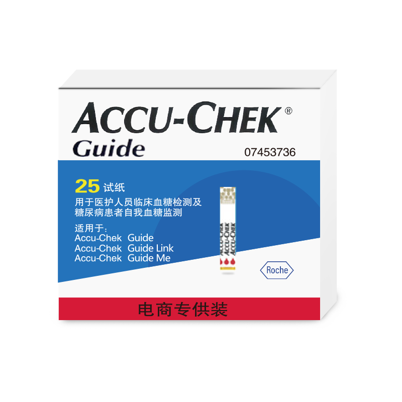 ����Ѫ���Ǽ���Ѫ����ֽ �Ǻ�Ѫ����ֽ��25Ƭ��ֽ+25֧��ͷ��